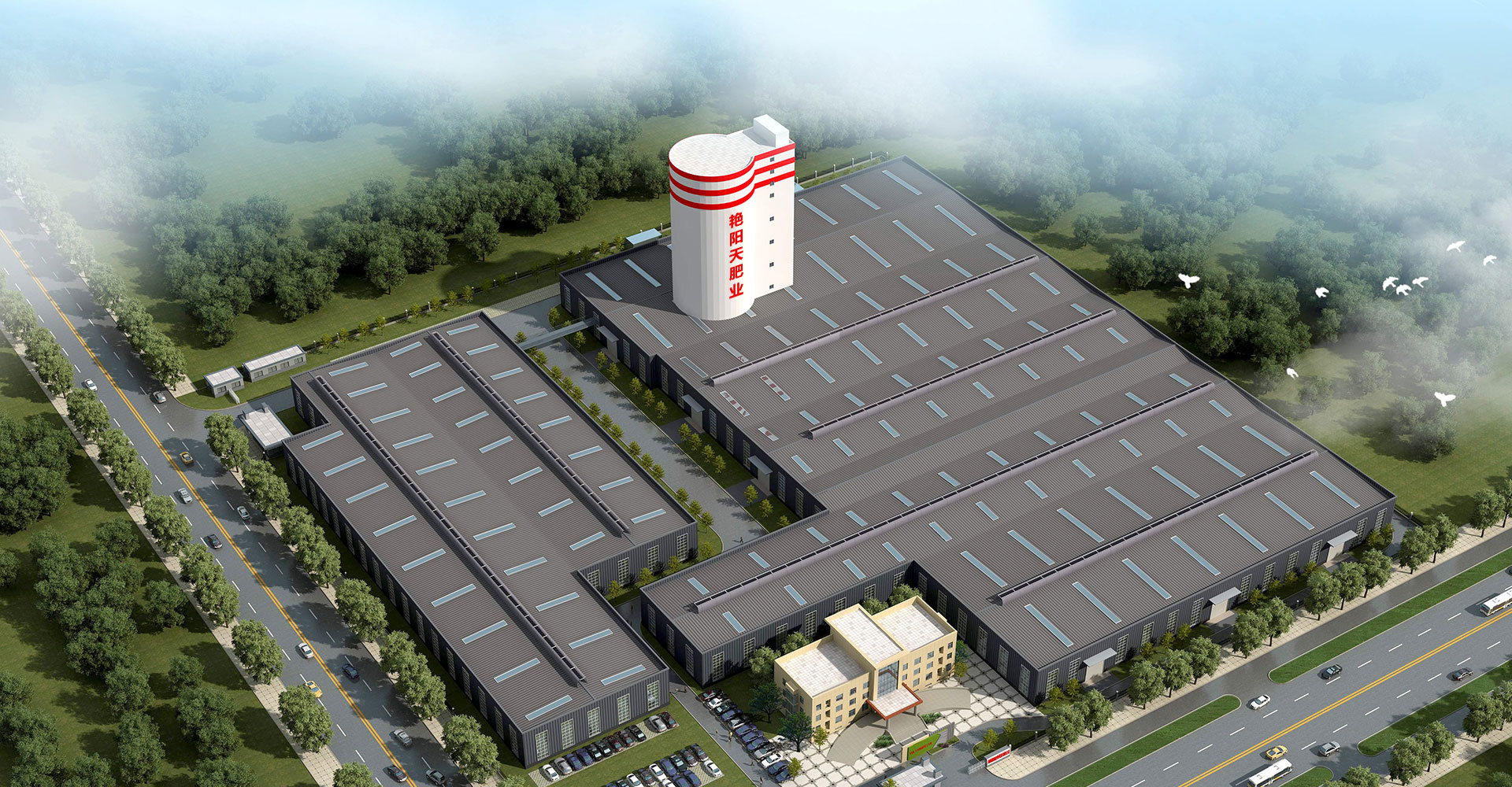 新鄉市銀星機械設備有限公司